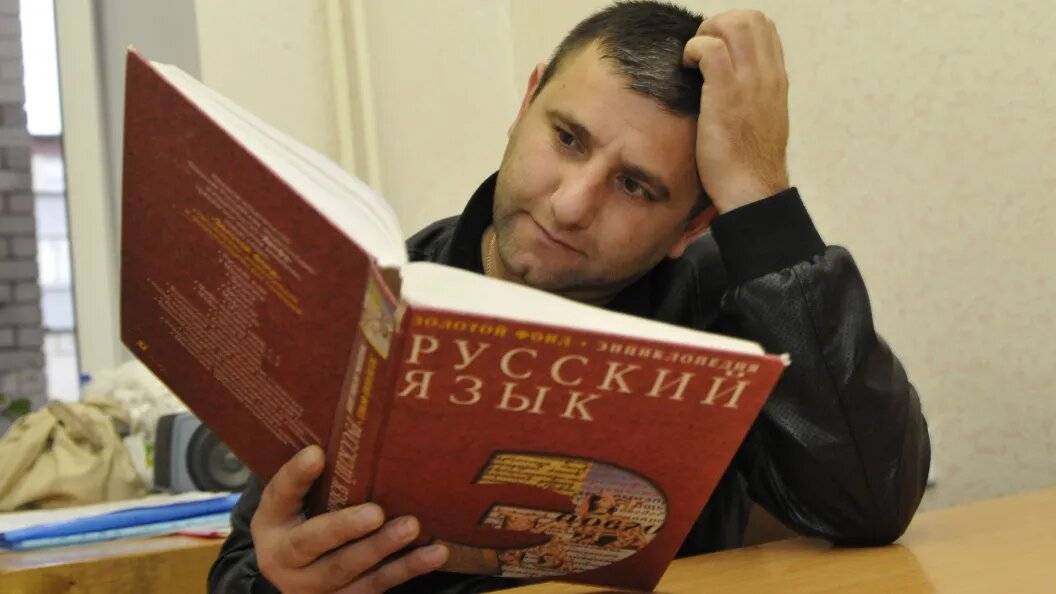    Фото: Олег Рукавицын/Царьград