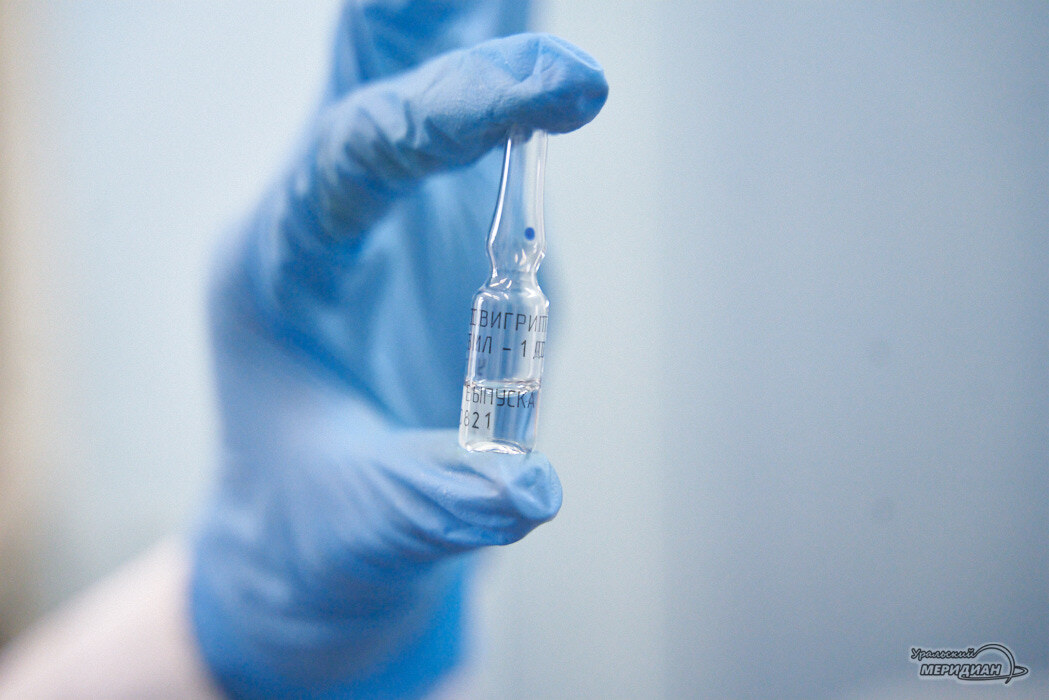    Фото Лидия Аникина © ИА «Уральский меридиан»