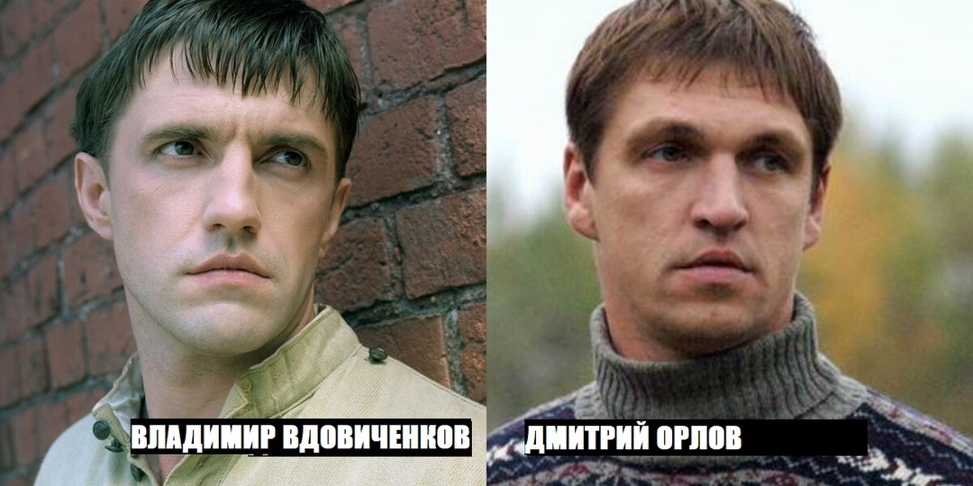 10 пар российских актеров, которые похожи как две капли воды.