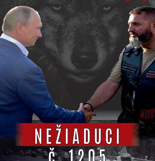 Книга о судьбе Ночного Волка в ближайшее время выйдет в Словакии