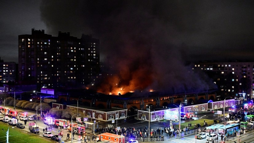   РИА Новости Алексей Смагин