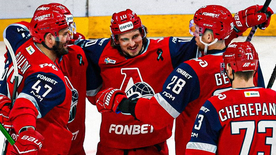 Фото: ХК «Локомотив»