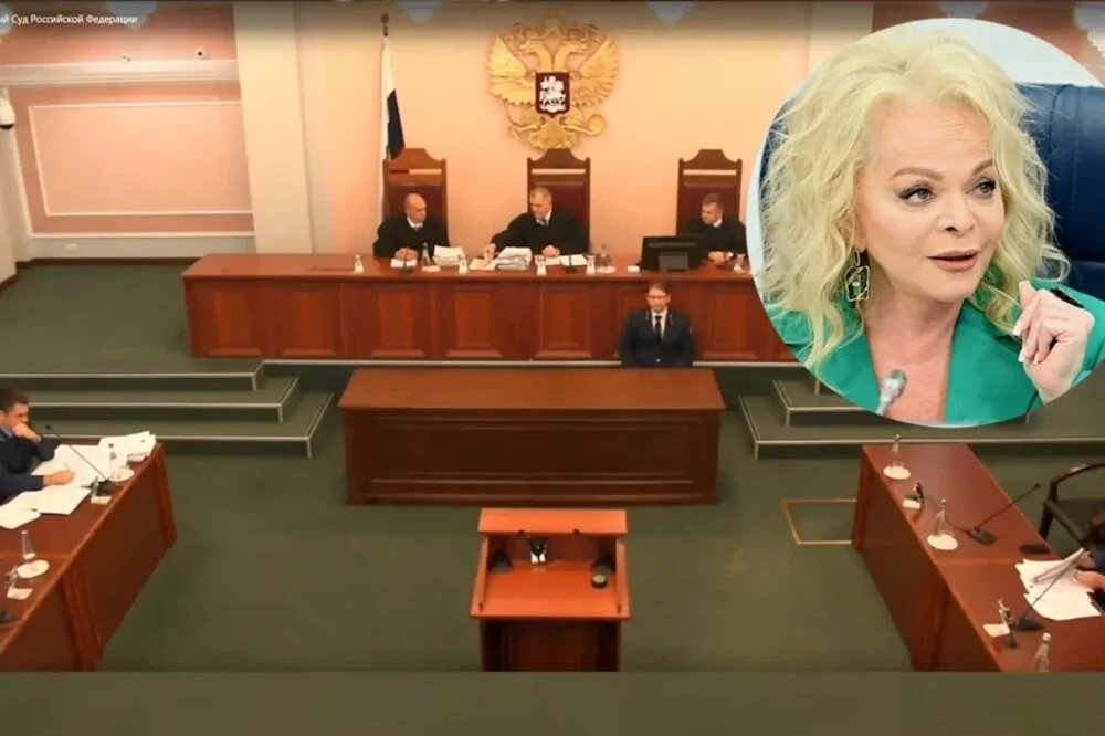 источник в свободном доступе в интернете 