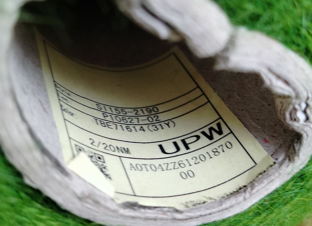 Параметры, у пряжи чёрного цвета, такие же.