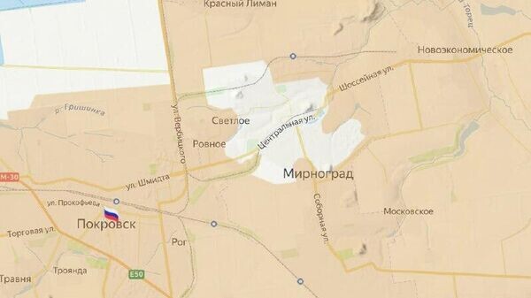    © telegram ukr_2025_ru