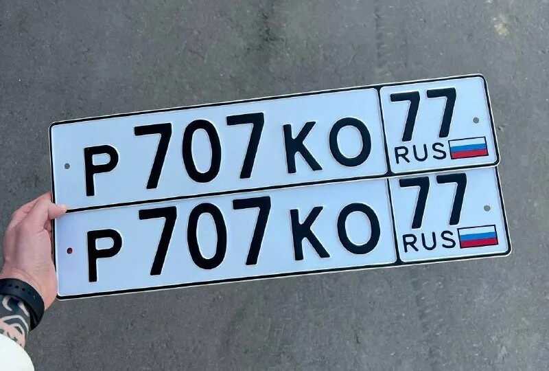 Как законно сохранить регистрационные знаки при продаже автомобиля и без проблем поставить их на новый