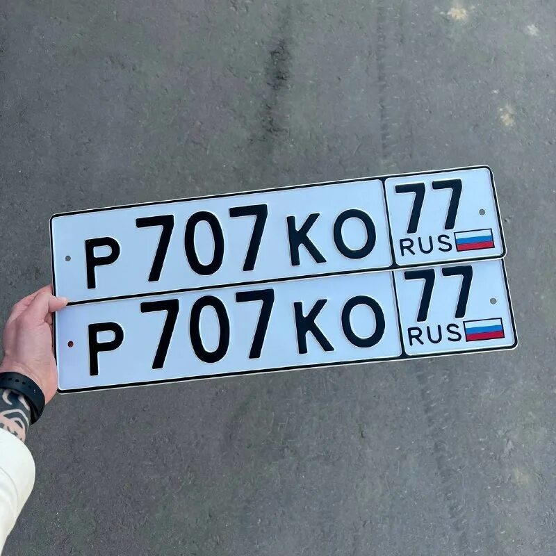 Фото: Яндекс