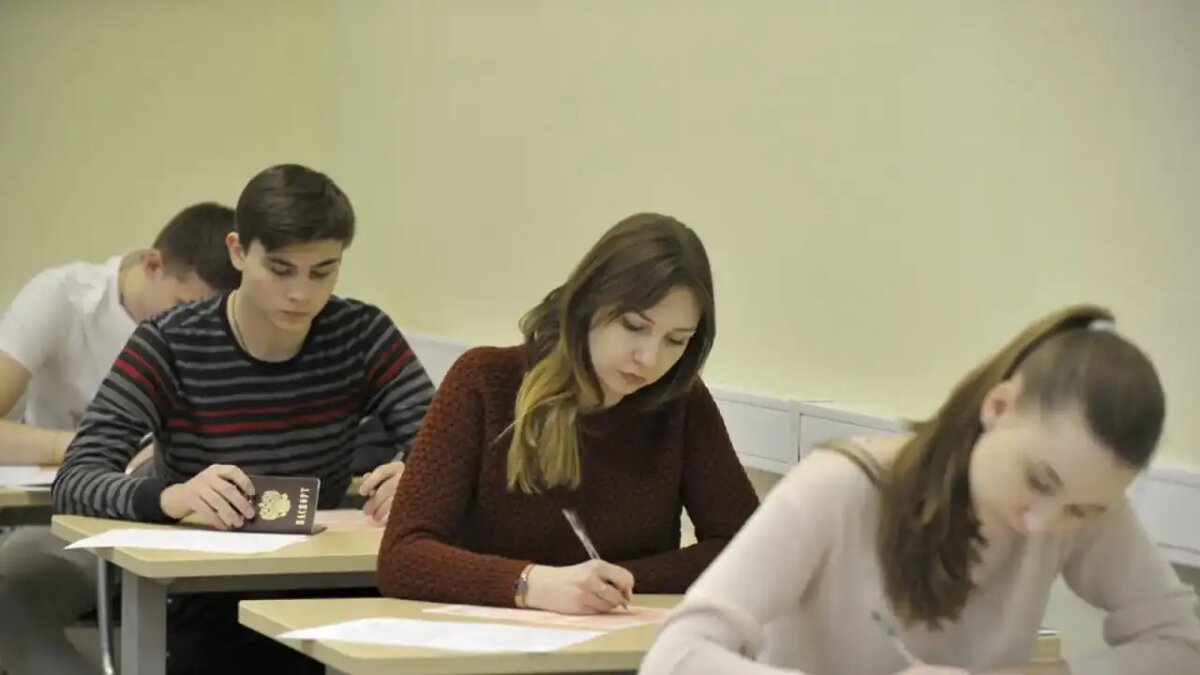    Учёба. © АГН «Москва»