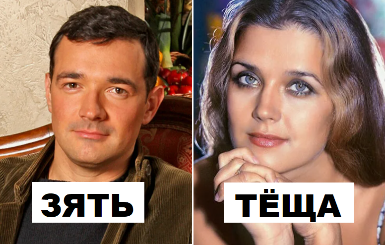 Тёща моя. 6 наших актёров, которые женились на дочках известных актрис