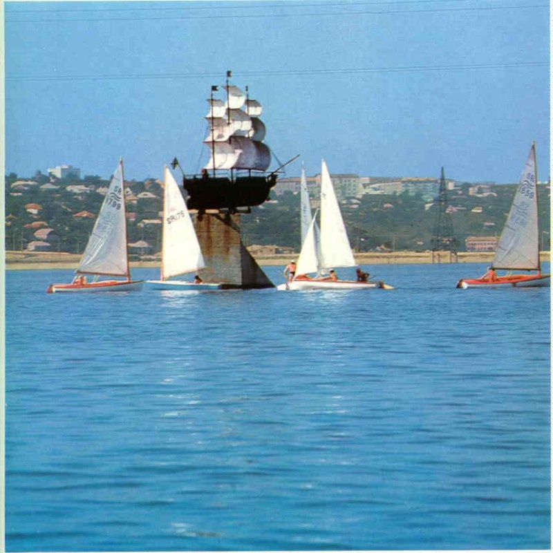 1970-е. Фото: vif-vrn.ru