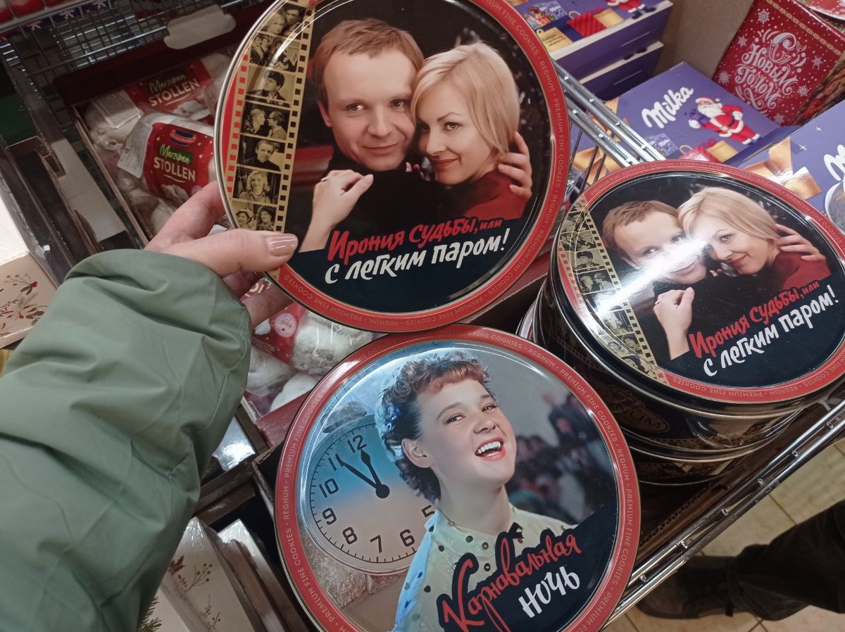 Новогодняя коллекция печенья - теперь и с Иронией!