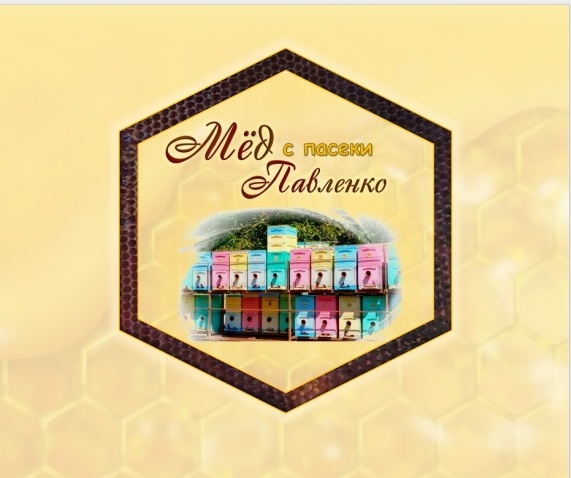 Мëд Павленко