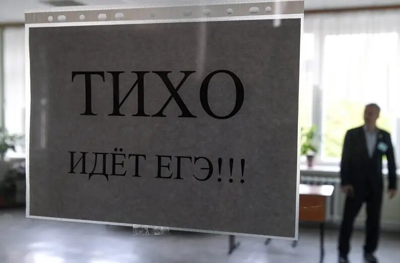     © РИА Новости. Александр Кряжев