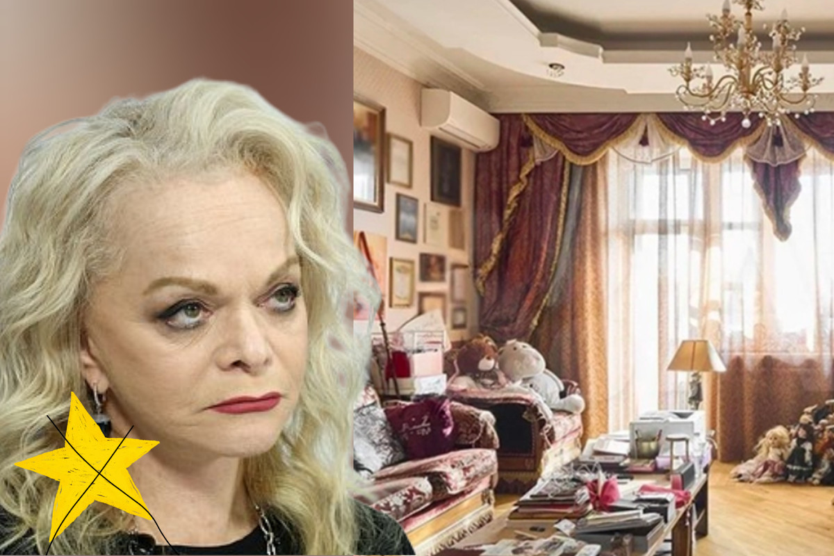 Коллаж автора. Та самая квартира 