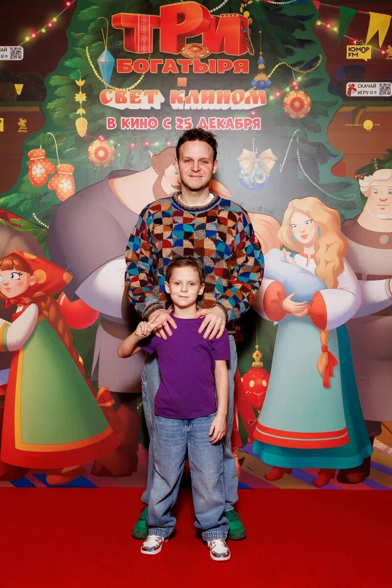    Данил Стеклов Freedom Strength Beauty