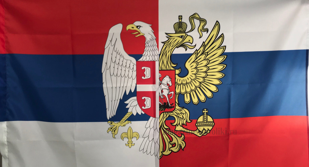 Бункера не будет