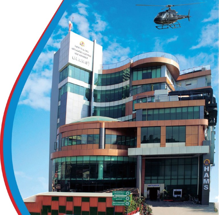 Так выглядит здание больницы HAMS. Фото: hamshospital.com