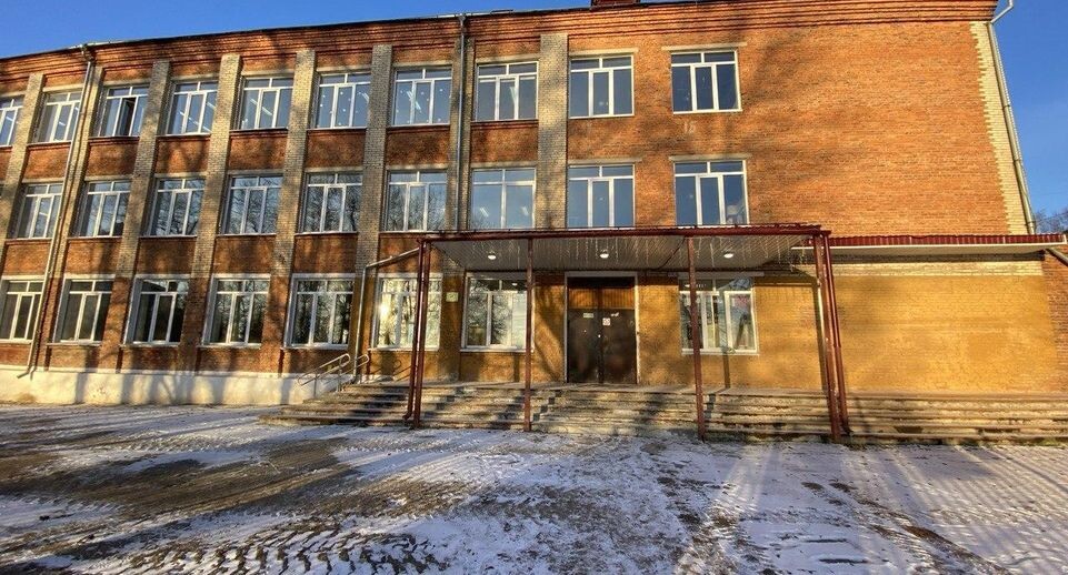    Минстрой МО