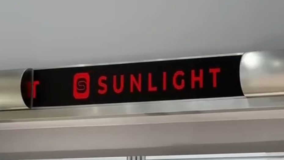 Автор фото: SUNLIGHT / Санлайт / "Вконтакте"