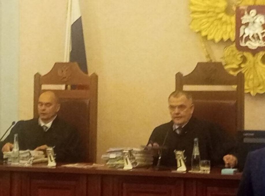 Заседание ВС РФ по «делу Долиной» (кадр видео)
