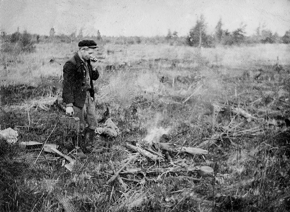 Фото: poisk-dolina.ru