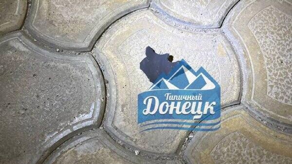    © telegram ukr_2025_ru