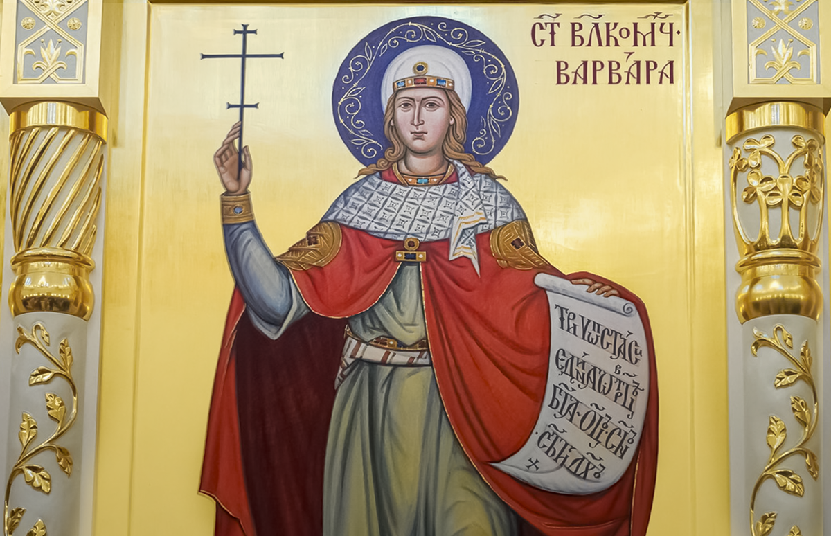 Великомученица Варвара