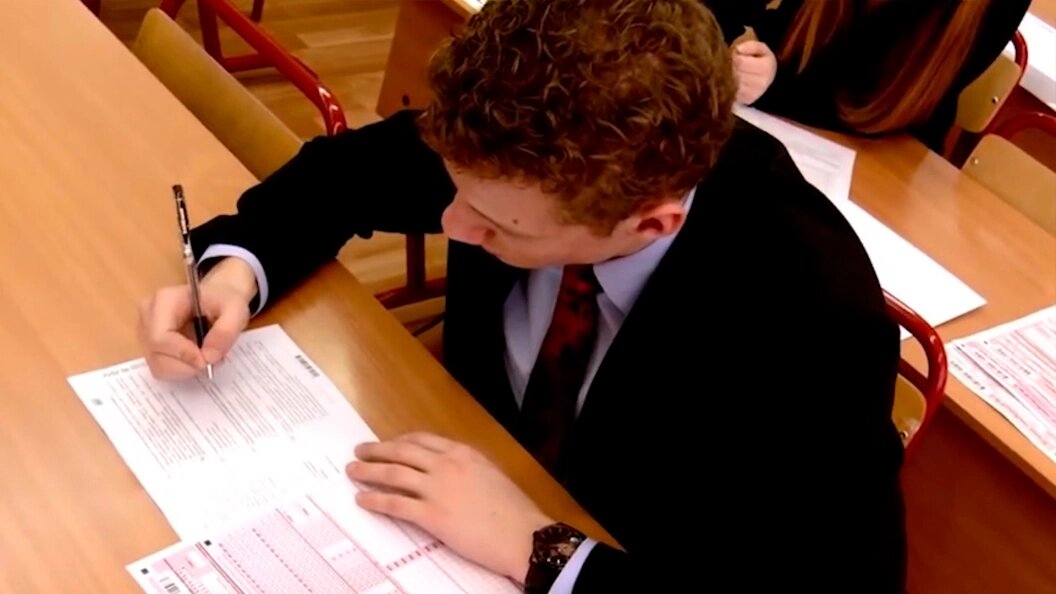    Фото: Царьград