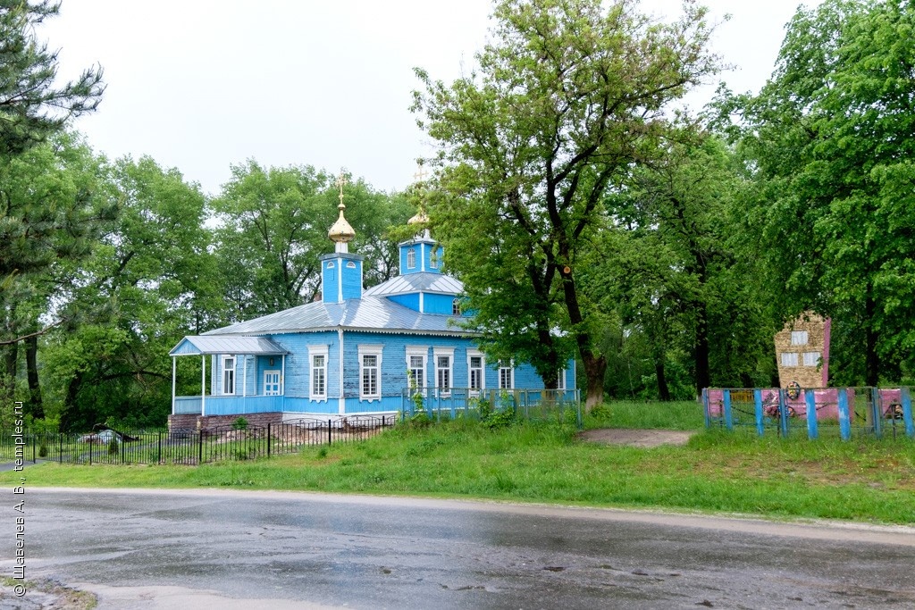 Фото из архивов автора.  