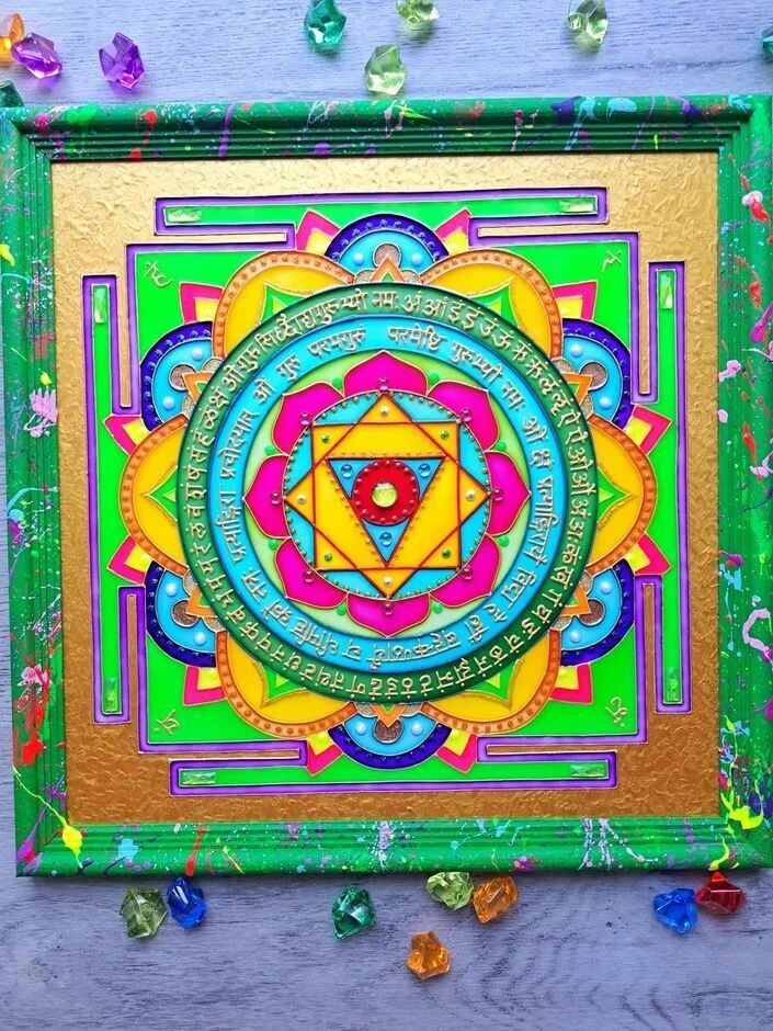 Пратьянгира янтра