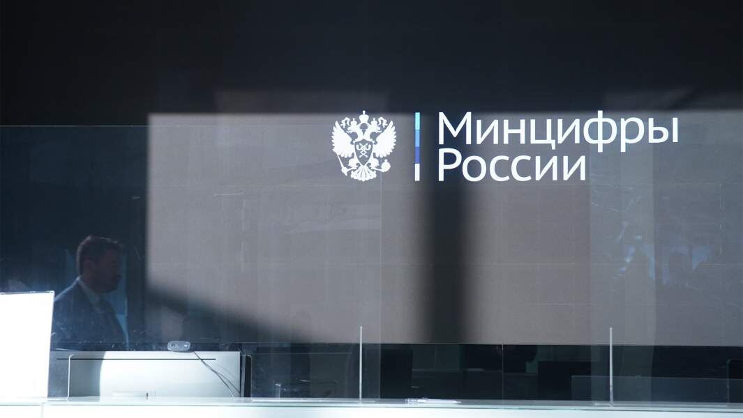    Фото: ИЗВЕСТИЯ/Эдуард Корниенко