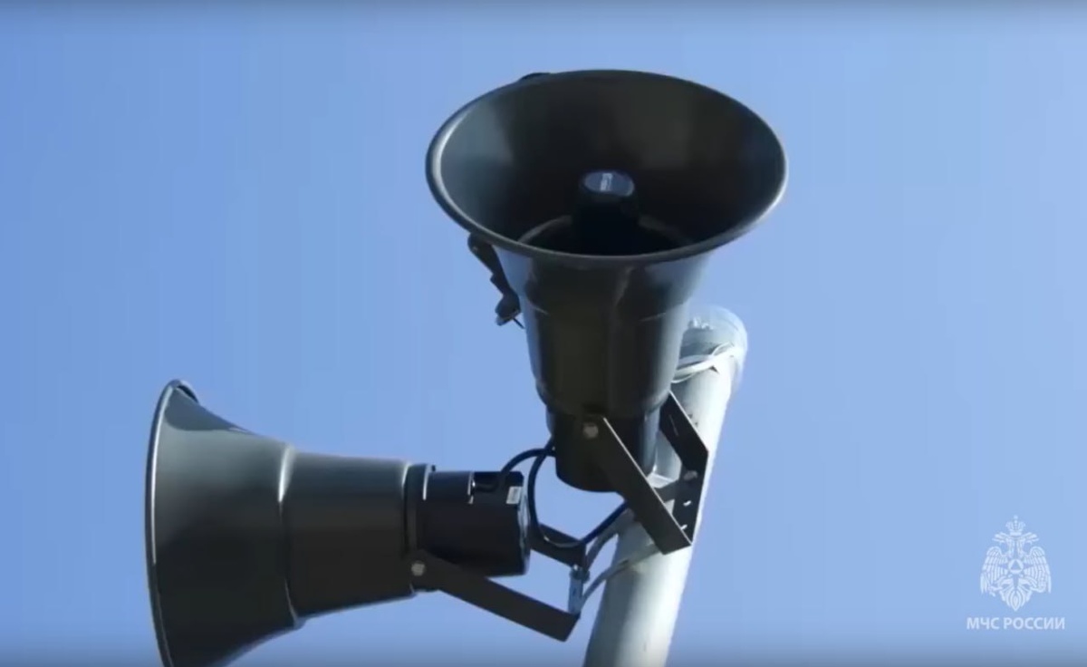 Фото: МЧС России