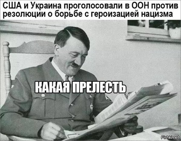 НИЧЕГО НОВОГО