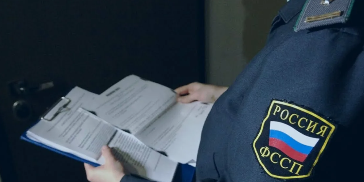 Исполнительное производство после банкротства