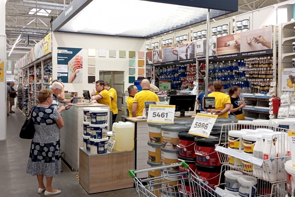 Строймаркет