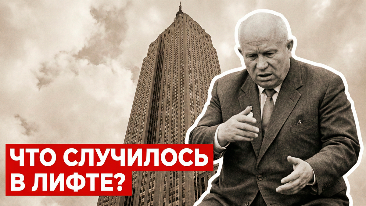 Коллаж от автора
