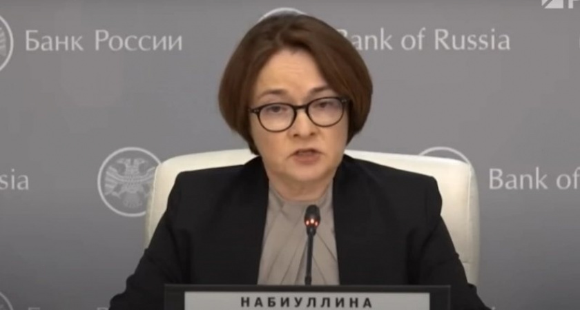    Скриншот видео