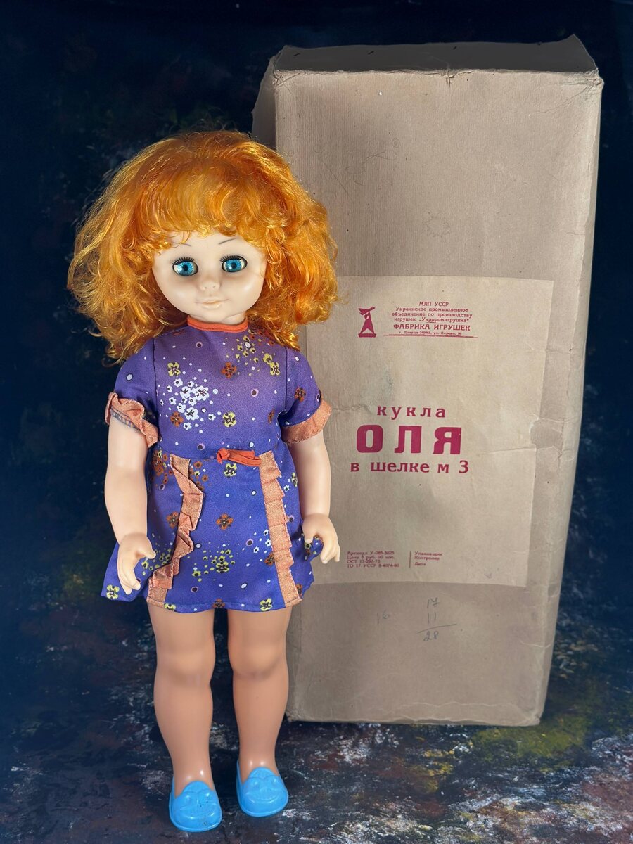 Донецкая кукла Оля, фото автора