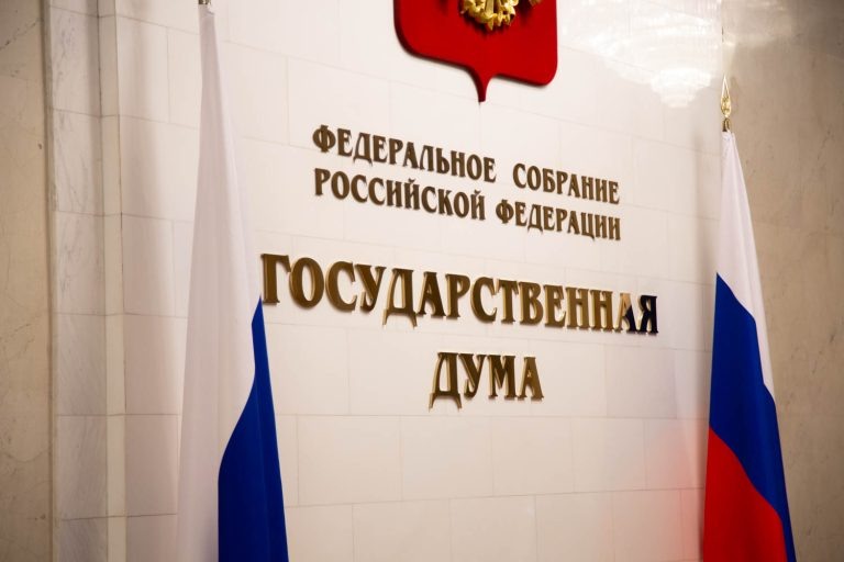    Фото: Общественная служба новостей Анастасия Мишкина