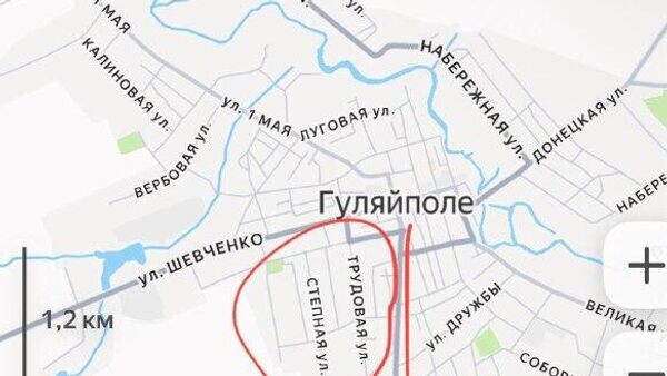    © telegram ukr_2025_ru