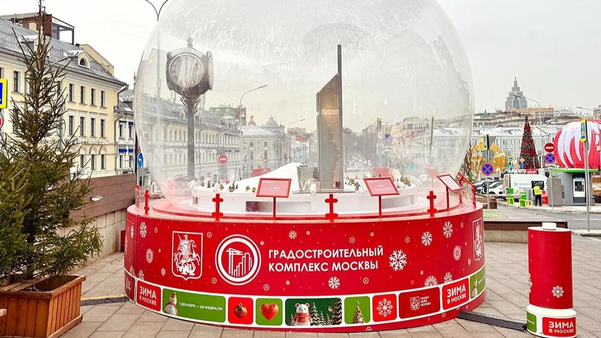    Источник: Пресс-служба комплекса градостроительной политики и строительства города Москвы