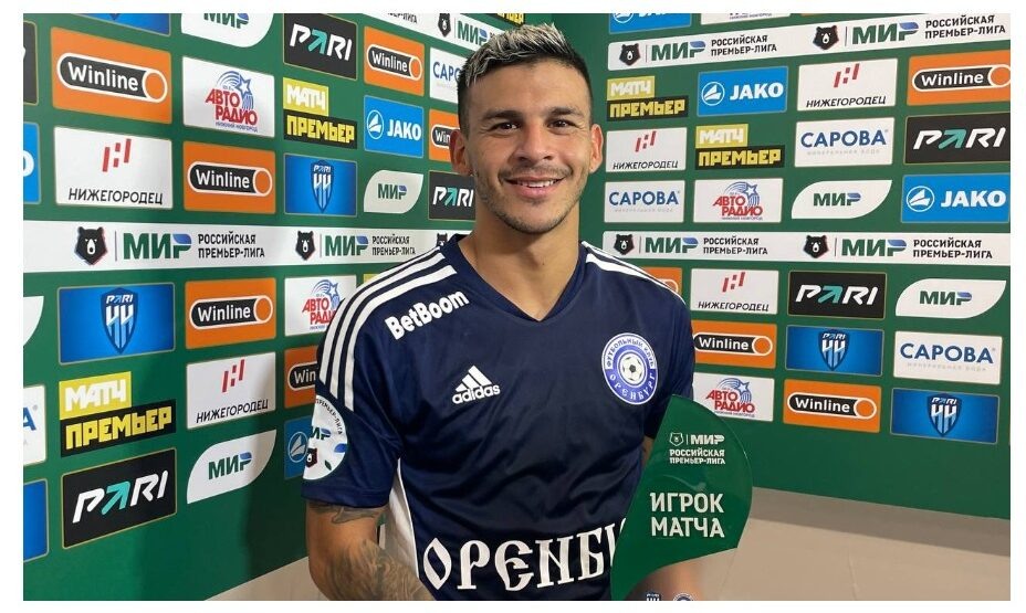    Экс-полузащитник «Оренбурга» Лукас Вера станет первым зимним трансфером «Локо». Фото: соцсети ФК «Оренбург»