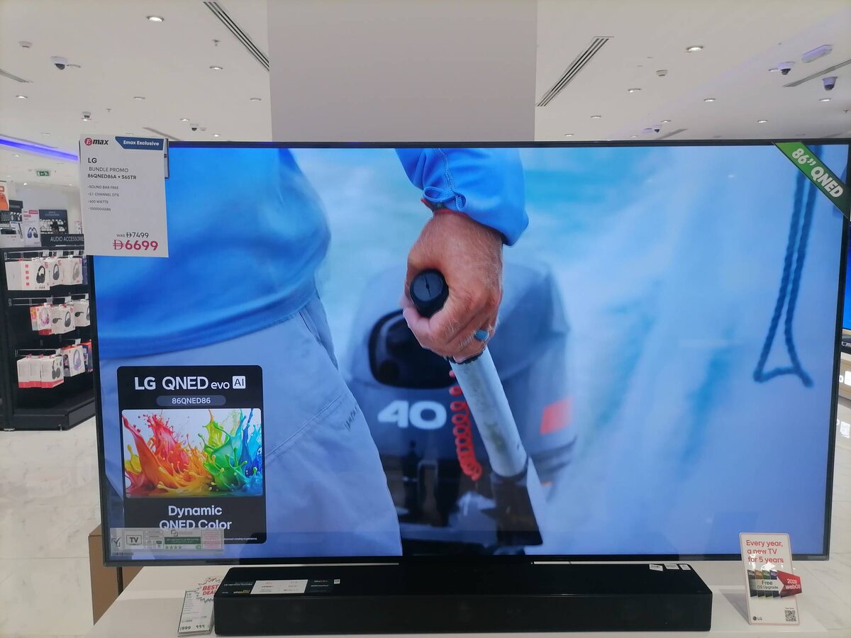 Телевизор LG QNED 86 дюймов за 7499 дирхам, по акции за 6699 дирхам