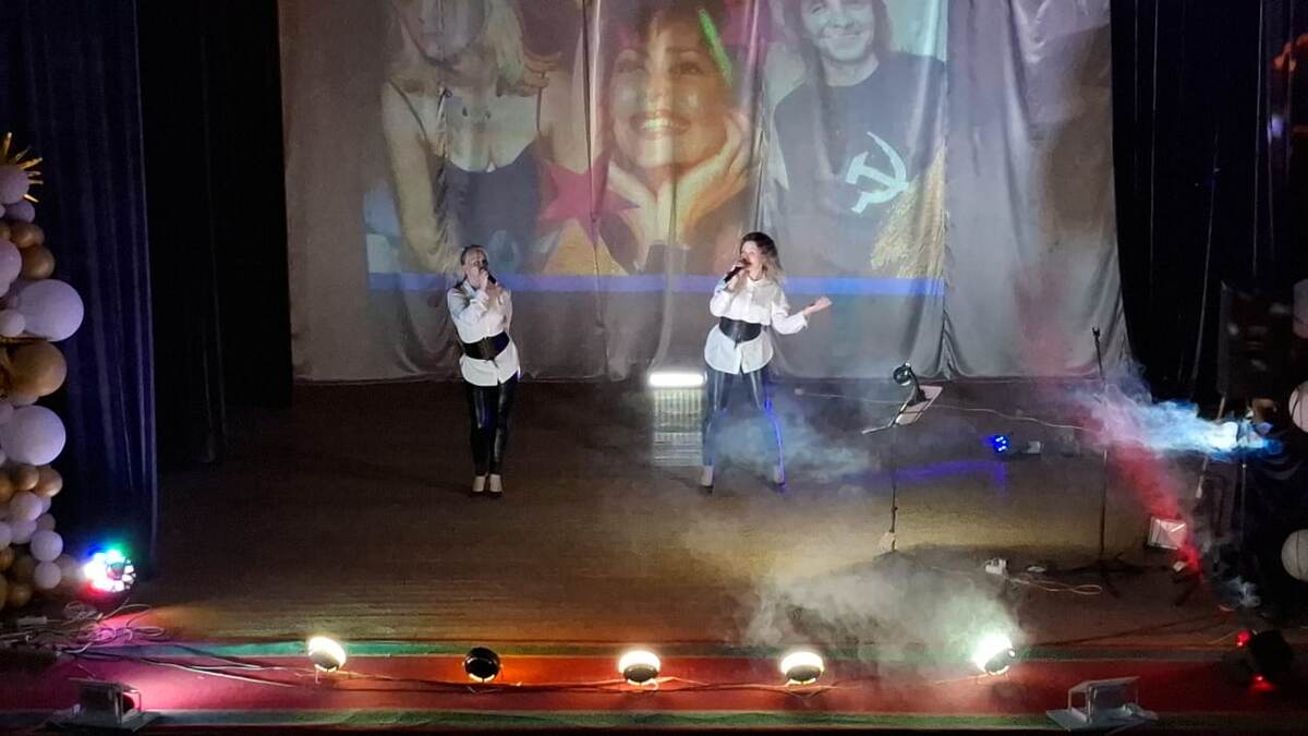 Дуэт Капучино 