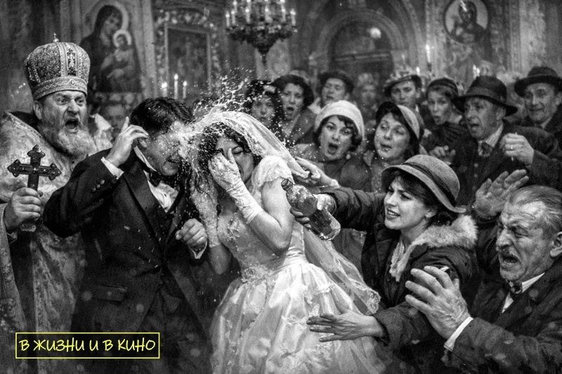 Общественное достояние