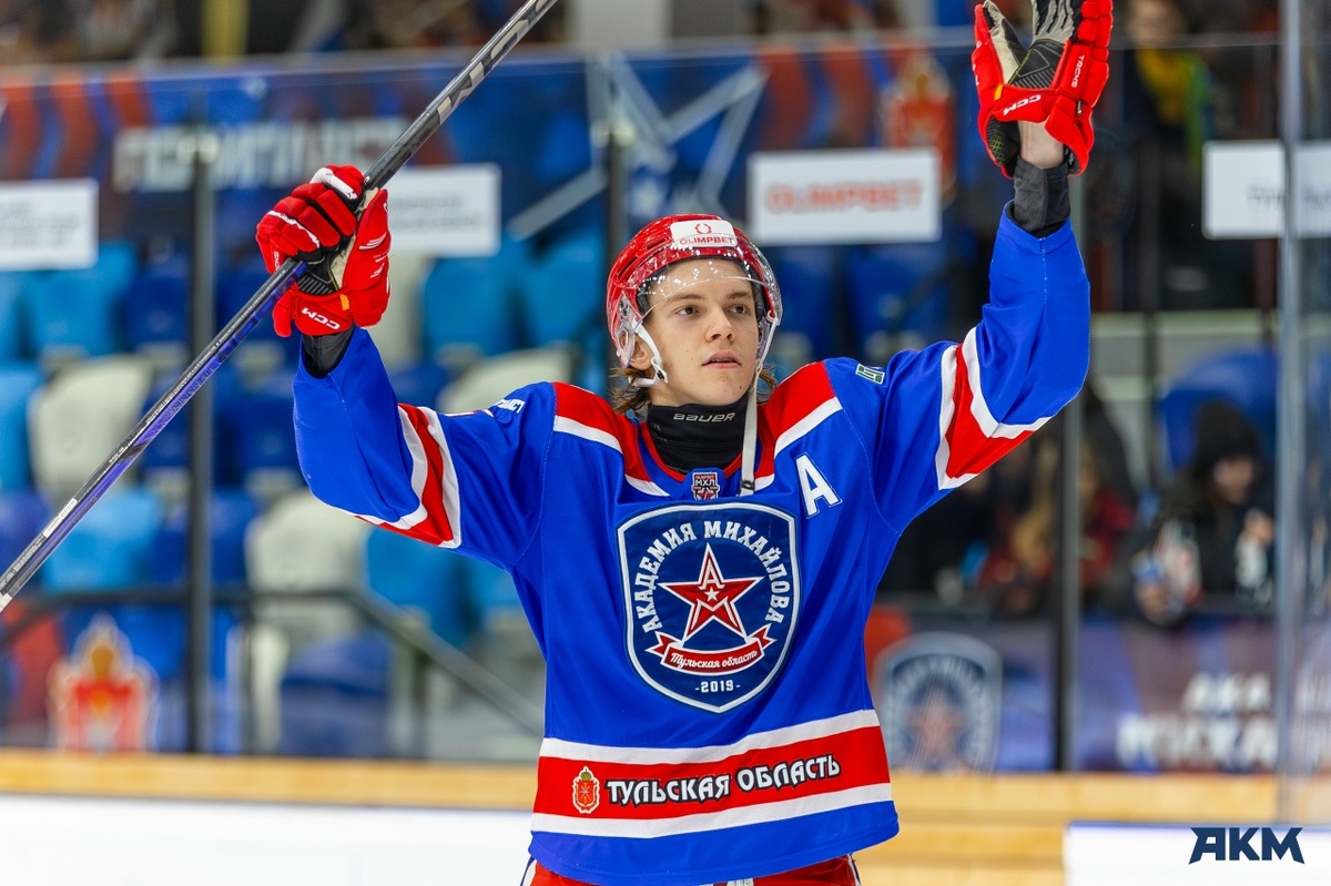 Фото: МХК «Академия Михайлова».