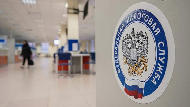 Механизм запущен: ЦБ привяжет счета граждан к ИНН