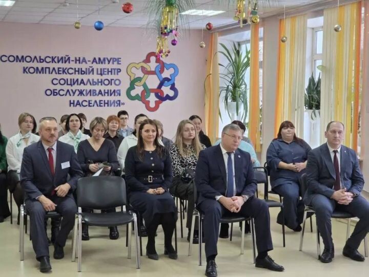    Фото:Пресс-служба министерства социальной защиты Хабаровского края