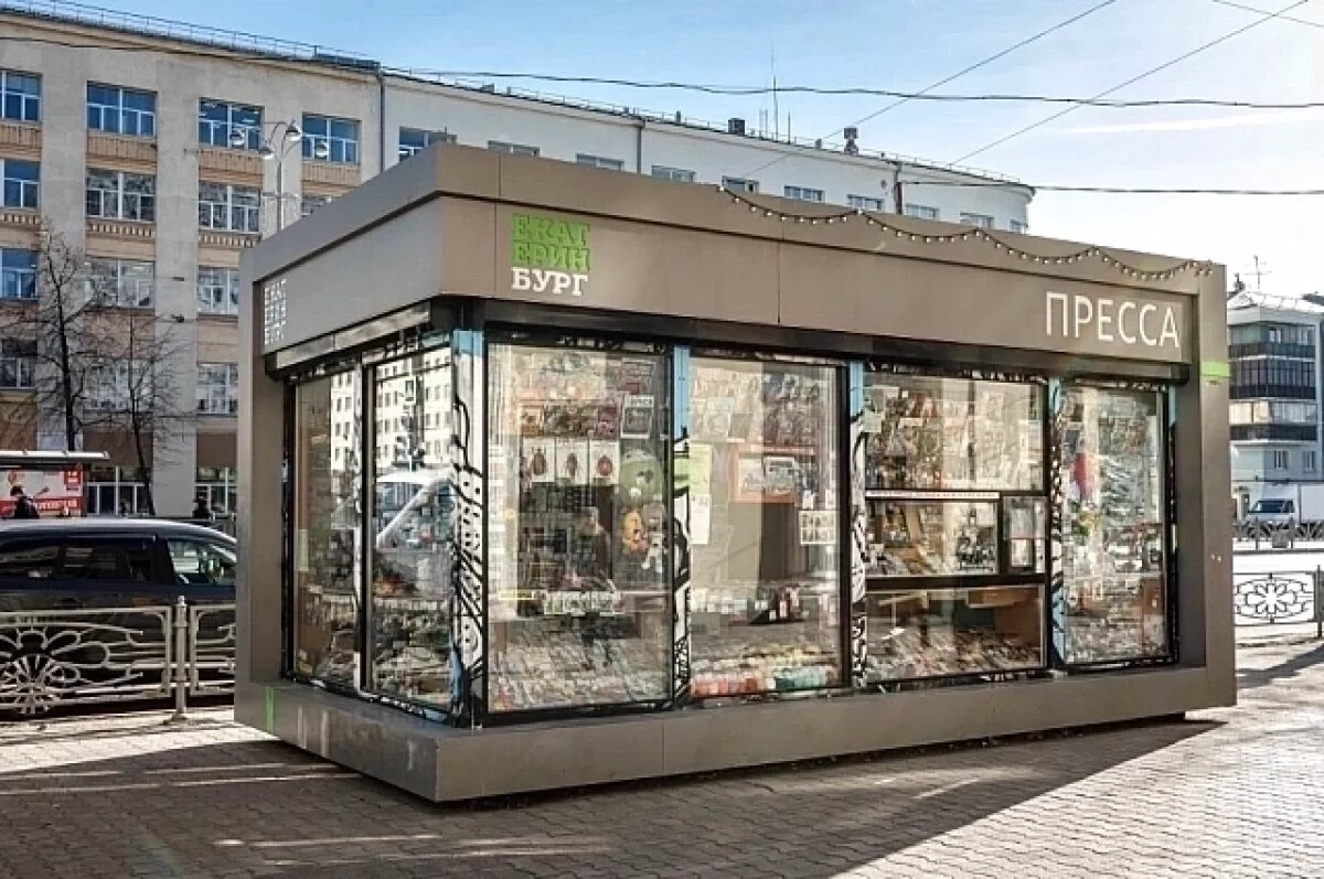    Работа над ошибками.