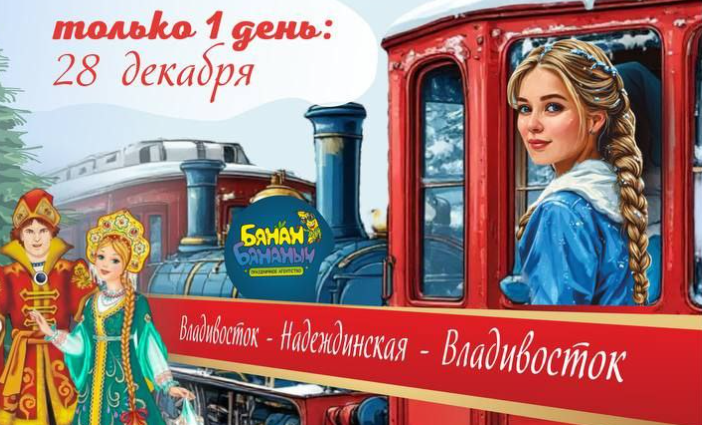    Источник фото: